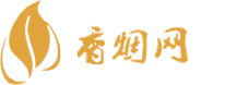 香港免税555香烟